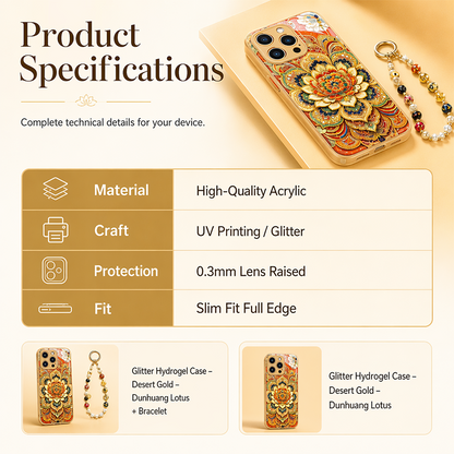 ✨Chinese Mandala Style Phone Cover