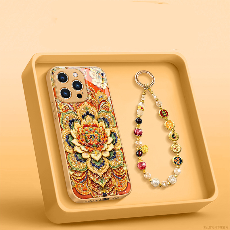 ✨Chinese Mandala Style Phone Cover